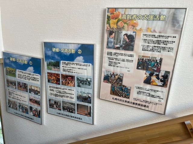 パネル展
