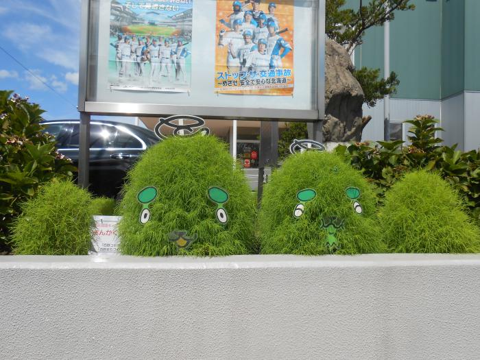 バス停前