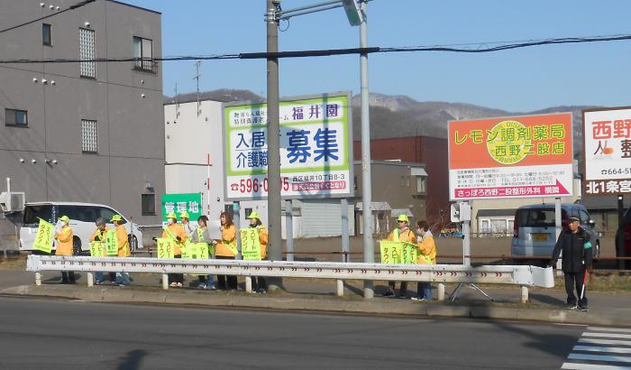 母の会呼びかけ