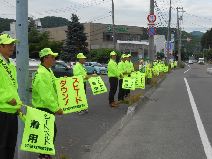 街頭啓発02