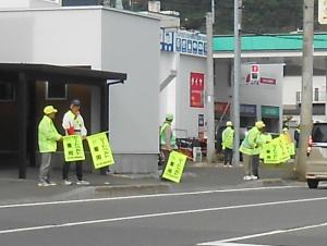 西野ブロック街頭啓発２