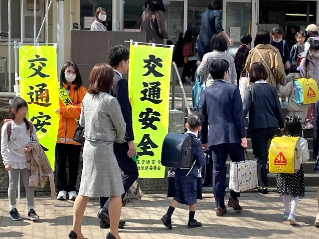 /nishi/koutsuanzen/images/240502.jpg