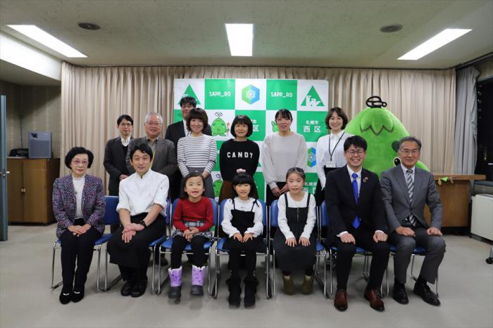 表彰式の集合写真