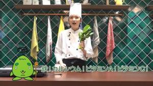 動画スライド：小松菜の紹介