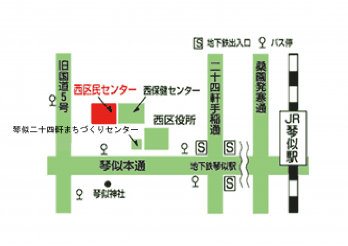 西区民センター周辺の地図