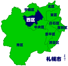 西区地図