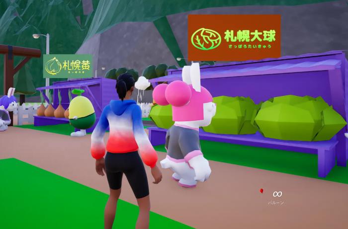 ゲーム画像