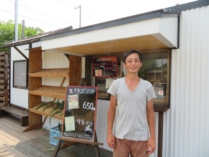 写真：「ワンズフルーツファーム」店主