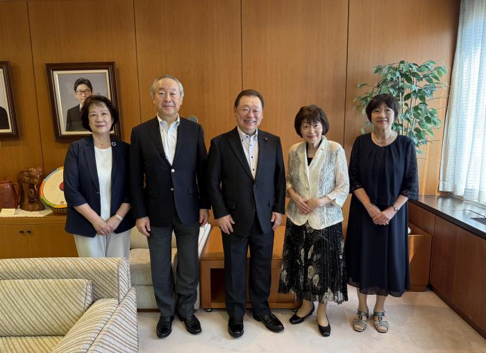 議長手交集合