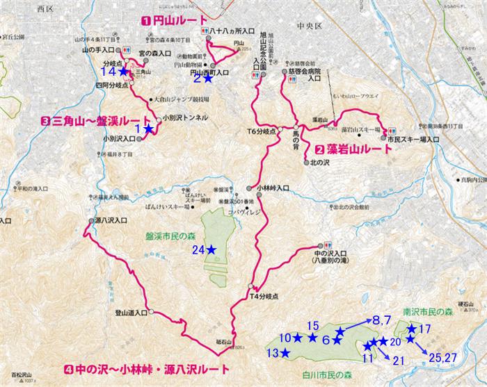 位置図2