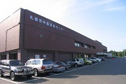中島体育センター