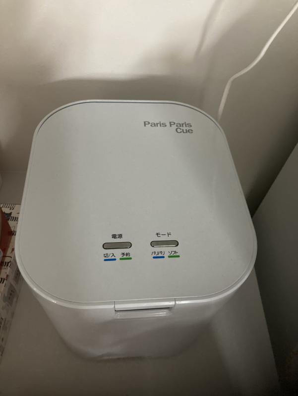 奨励賞コンポスト1