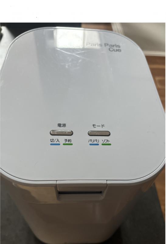 奨励賞コンポスト5