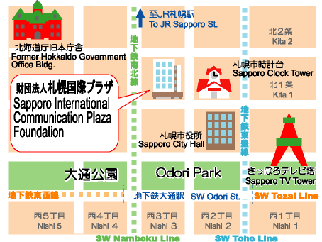 Sapporo International Communication Plaza Foundation Map