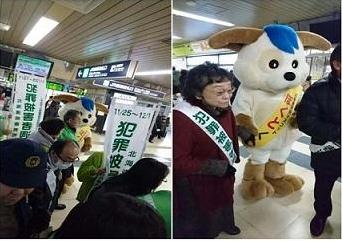 写真：札幌駅での街頭啓発の様子