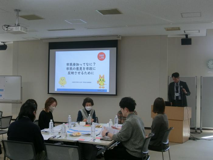 市民ワークショップの様子