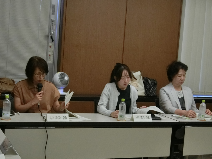 検討会の様子