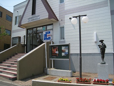 宮の森まちづくりセンター外観