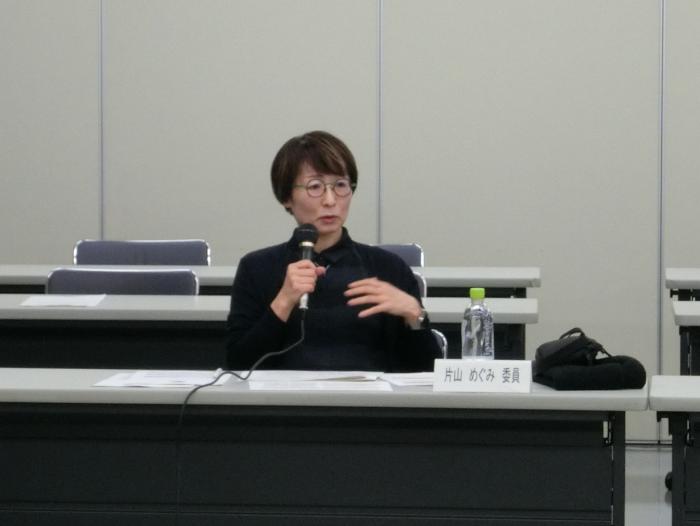 会議の様子