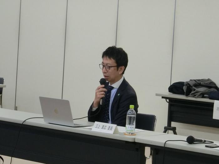 会議の様子