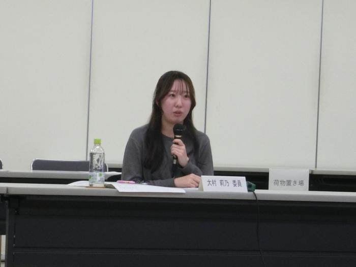 会議の様子