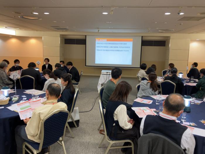市民会議の様子