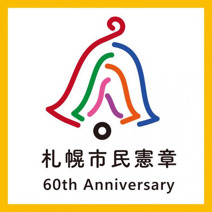 ロゴ