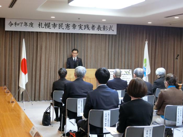 来賓(副市長)祝辞