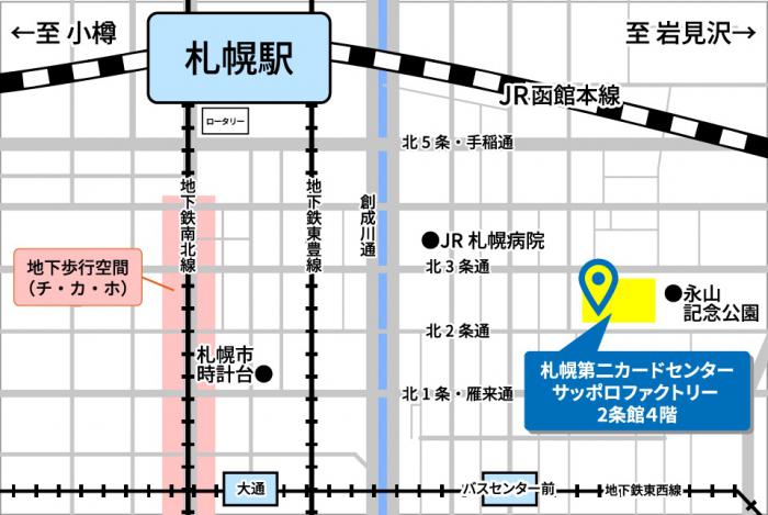 第二カードセンターの地図