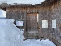 ポロチセ大雪2