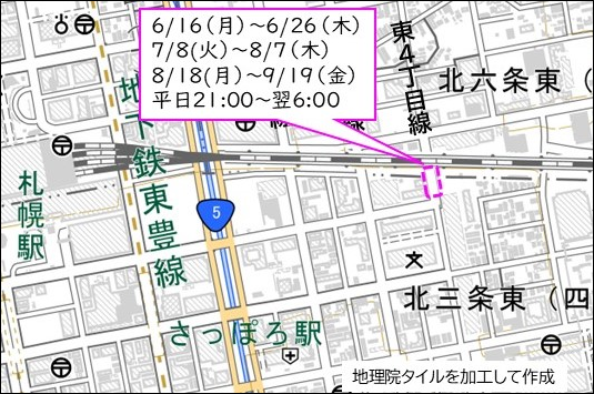 20250731higashi4