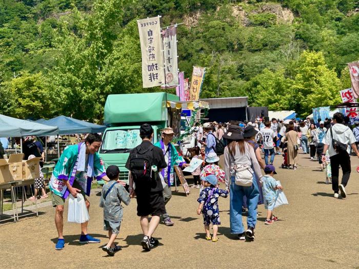 gotenzan3