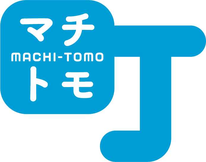 machitomo_logo_ao.jpg