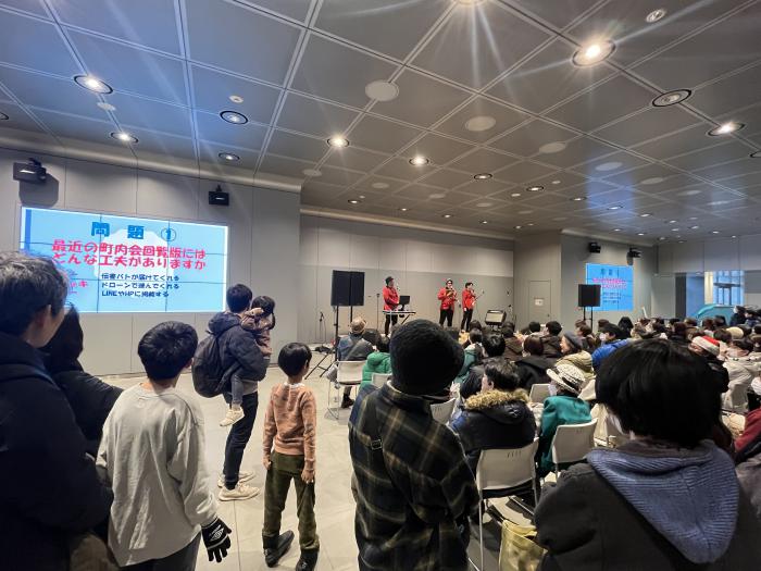 チカホイベント2