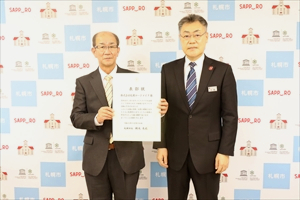 令和3年度局長表彰（札幌ロードメイク）