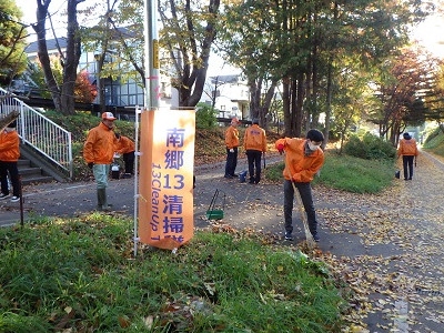 190001_ムトウ建設_こころーど清掃
