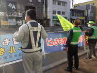 ロードメイク_2023_交通安全