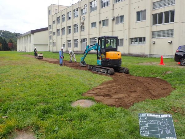 定山渓中学校整備2（北土建設）