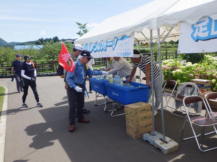 定山渓かっぱウォーク2（北土建設）