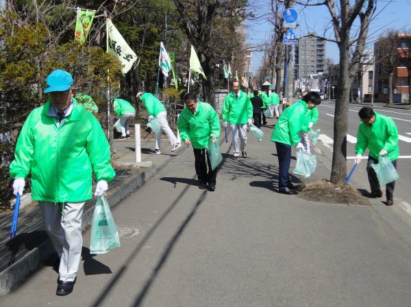 中央区アダプト・プログラム（北土建設）