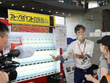 190008_北海道コカ・コーラボトリング_災害対応自動販売機