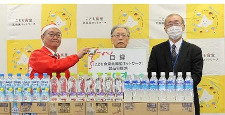 190008_北海道コカ・コーラボトリング_子ども食堂応援ネットワークに寄付