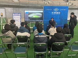 190015_杉原建設_お仕事体験