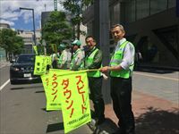 交通安全街頭啓発（荒井建設）