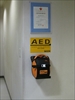 AED（札幌日信電子）
