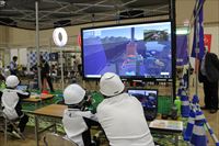 190041_岩田地崎_ミニさっぽろ2024への参加
