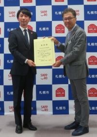 20250822_局長表彰式_05_丸竹竹田組