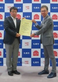 20250822_局長表彰式_07_伊藤塗工部