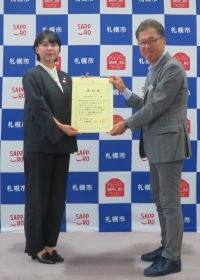 20250822_局長表彰式_08_あいプラン