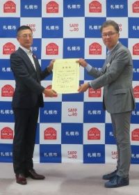 20250822_局長表彰式_09_札幌宅商グループ本部